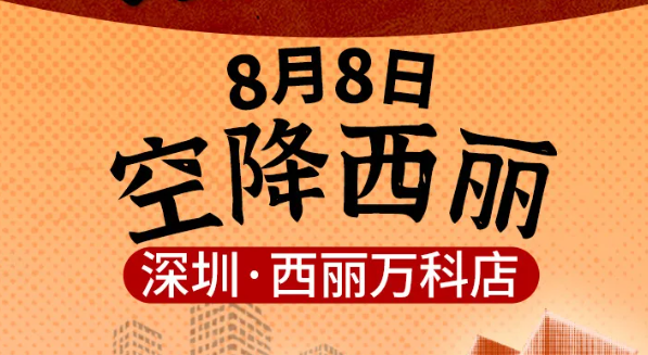 news-cover