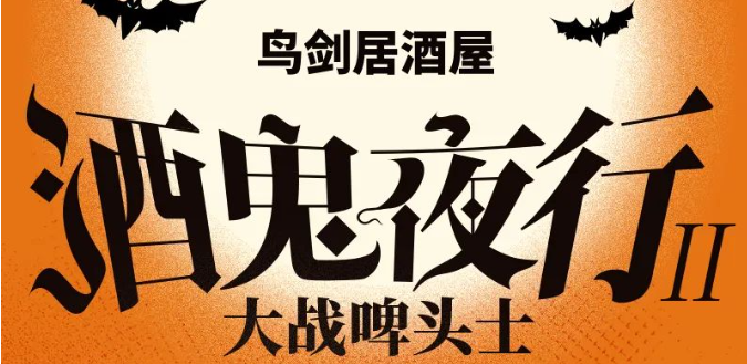 news-cover